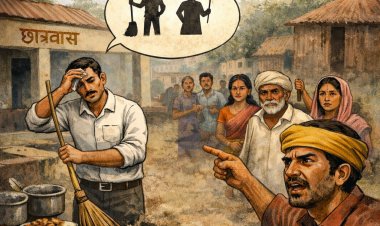 जशपुर: नकबार छात्रावास अधीक्षक की सफाई में 'स्वीपर' और 'रसोइया' की मांग गायब, ग्रामीणों ने फिर उठाए सवाल