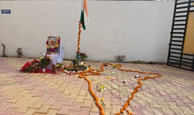 कांसाबेल: देशभक्ति के रंग में रंगा 'केशव कुंज' और सरस्वती शिशु मंदिर, हर्षोल्लास के साथ मनाया गया गणतंत्र दिवस
