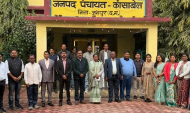 कांसाबेल: जनपद पंचायत में धूमधाम से मनाया गया राष्ट्रीय पर्व, हर्षोल्लास के साथ हुआ ध्वजारोहण