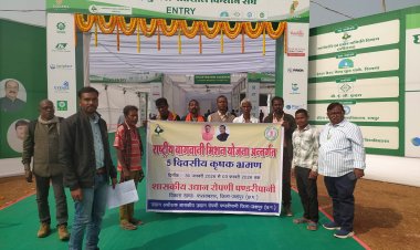 किसान मेला दुर्ग: आधुनिक खेती के गुर सीखने कुम्हारी पहुँचे जशपुर के किसान