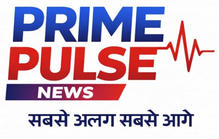 जशपुर: किसानों को बड़ी राहत, अब 31 जनवरी तक करा सकेंगे पंजीयन में सुधार