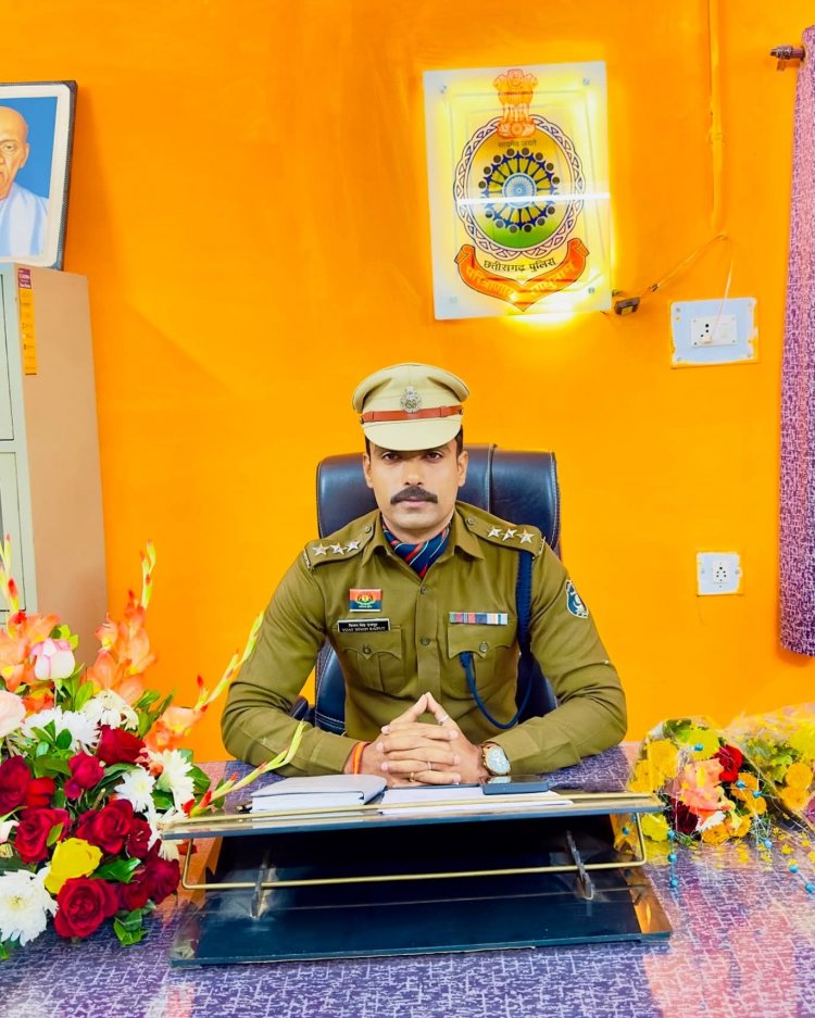 विजय सिंह राजपूत ने संभाला कटघोरा एसडीओपी का पदभार: जशपुर में शानदार सेवाओं के बाद अब कटघोरा की सुरक्षा की कमान