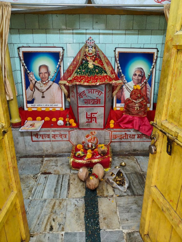 गायत्री प्रज्ञापीठ चेटबा का स्थापना दिवस समारोह: 44 वर्षों से प्रज्वलित है ज्ञान की अखंड ज्योति