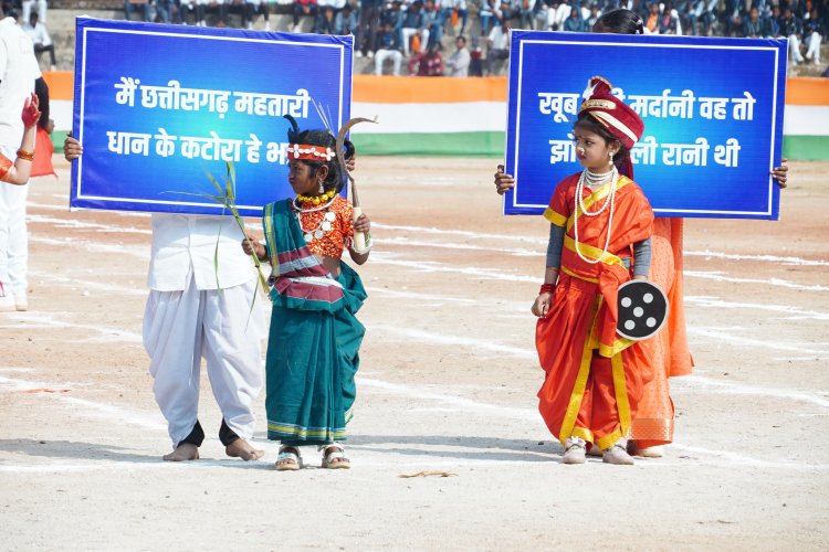 जशपुर: रणजीता स्टेडियम में गणतंत्र दिवस का फाइनल रिहर्सल संपन्न, मंत्री श्याम बिहारी जायसवाल करेंगे ध्वजारोहण