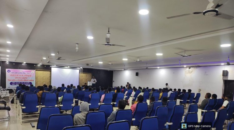 जशपुर: ग्रामीण क्षेत्रों तक न्याय पहुँचाएगी 'टेली लॉ' योजना, कलेक्टरेट में जिला स्तरीय कार्यशाला संपन्न