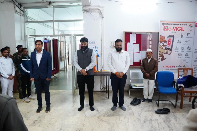 गांधी पुण्यतिथि: कलेक्टर रोहित व्यास ने बापू को अर्पित की पुष्पांजलि, कलेक्टोरेट में दी गई भावभीनी श्रद्धांजलि