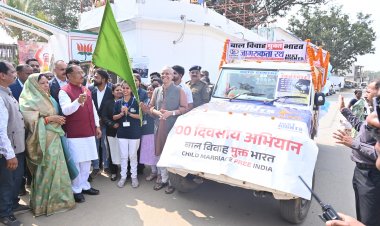 बाल विवाह मुक्त छत्तीसगढ़' की ओर बढ़ता कदम: मुख्यमंत्री श्री साय ने 'जागरूकता रथ' को दिखाई हरी झंडी