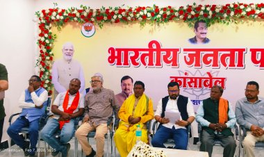 कांसाबेल में VB G RAM G को लेकर मंडल स्तरीय कार्यशाला आयोजित, केंद्र सरकार की योजना पर दी गई विस्तृत जानकारी