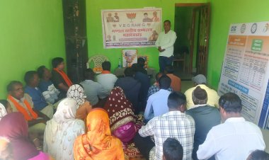 महादेवडांड: भाजपा की मंडल स्तरीय कार्यशाला संपन्न, मनीष अग्रवाल बोले- 'ग्रामीण विकास की नई इबारत लिखेगी VB G RAM G योजना'