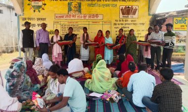 एकल अभियान: लुड़ेग संच के आचार्यों का सम्मान, दरी वितरण के साथ शिक्षा की अलख जगाने का संकल्प