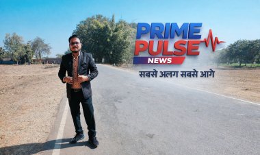 प्राकृतिक आपदा राहत: जशपुर कलेक्टर ने स्वीकृत की ₹4 लाख की सहायता राशि