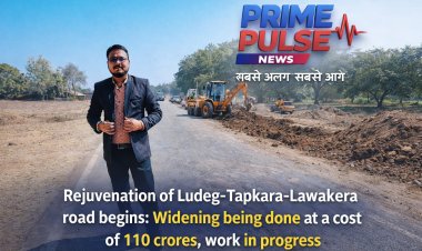 लुड़ेग-तपकरा-लवाकेरा मार्ग का कायाकल्प शुरू: 110 करोड़ की लागत से हो रहा चौड़ीकरण, कार्य प्रगति पर
