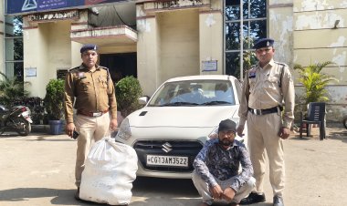 ऑपरेशन 'आघात': रायगढ़ पुलिस ने अंतर्राज्यीय गांजा तस्करी का किया भंडाफोड़, 21 किलो गांजा के साथ तस्कर गिरफ्तार