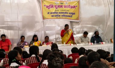 जशपुर के गम्हरिया में ₹4 करोड़ से अधिक के विकास कार्यों का श्रीगणेश: विधायक रायमुनी भगत ने किया भूमिपूजन