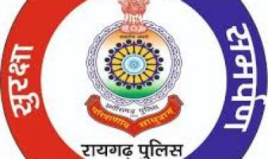 रायगढ़ पुलिस की बड़ी सफलता: ट्रक से बैटरी चोरी करने वाला 'चिल्ली' और उसका साथी गिरफ्तार