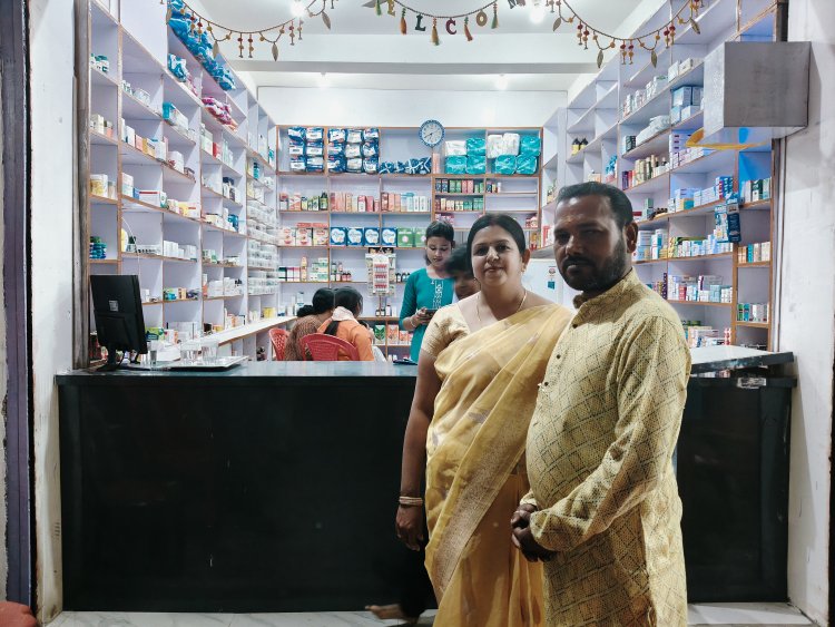 नगर में स्वास्थ्य सेवाओं का विस्तार: 'महामाया मेडिकल स्टोर्स' का भव्य शुभारंभ आज