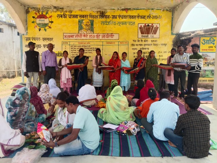 एकल अभियान: लुड़ेग संच के आचार्यों का सम्मान, दरी वितरण के साथ शिक्षा की अलख जगाने का संकल्प