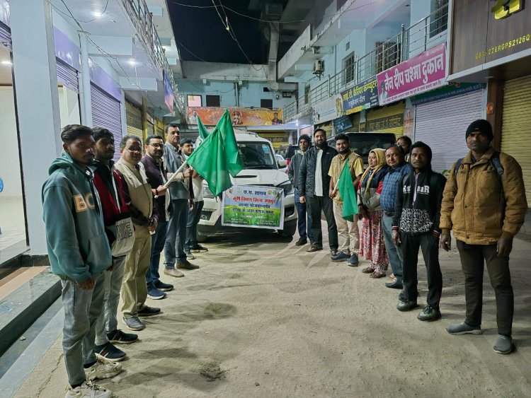 कांसाबेल से जांजगीर रवाना हुए प्रगतिशील किसान: जनप्रतिनिधियों ने हरी झंडी दिखाकर मेले के लिए किया विदा