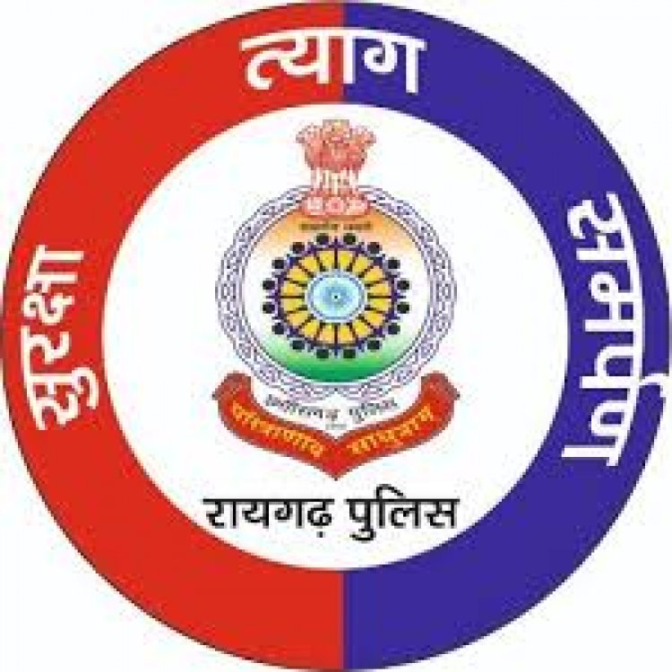 रायगढ़ पुलिस की बड़ी सफलता: ट्रक से बैटरी चोरी करने वाला 'चिल्ली' और उसका साथी गिरफ्तार