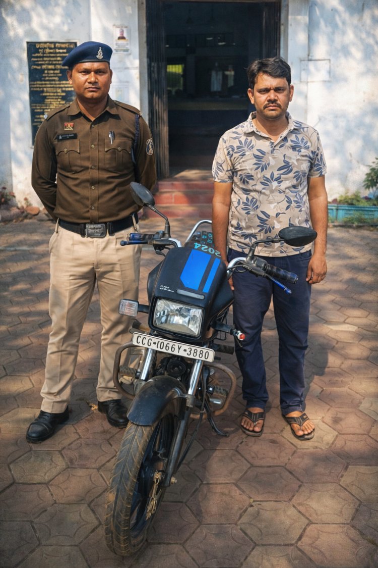 ऑपरेशन आघात: रायगढ़ पुलिस ने गांजा तस्करी के फरार मास्टरमाइंड को दबोचा