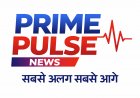 भारतीय सेना में शामिल होने का बड़ा मौका: अग्निवीर भर्ती के लिए आवेदन की अंतिम तिथि कल, युवाओं को मिलेगी 'फ्री' कोचिंग