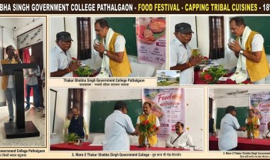 पत्थलगांव: ठाकुर शोभा सिंह कॉलेज में 'फूड फेस्टिवल' की धूम, जिला पंचायत अध्यक्ष सालिक साय ने बढ़ाया छात्रों का उत्साह