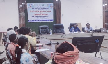 जशपुर: दिव्यांग युवाओं को स्वरोजगार से जोड़ने जिला पंचायत में उन्मुखीकरण कार्यशाला आयोजित