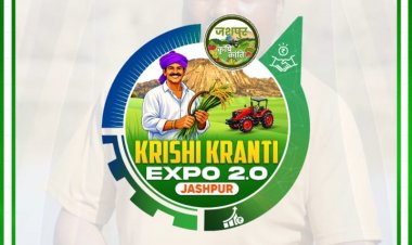 धान की खेती छोड़ मछली पालन से बदली किस्मत: जशपुर के किसान जनक यादव ने पेश की सफलता की मिसाल