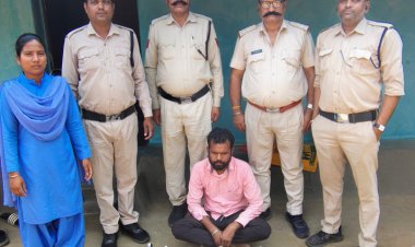 जशपुर: अवैध शराब के खिलाफ आबकारी विभाग का बड़ा एक्शन, 30 लीटर देशी मदिरा के साथ एक गिरफ्तार