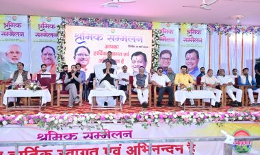 श्रमिकों के कल्याण के लिए सरकार प्रतिबद्ध, 79 हजार से अधिक लाभार्थियों के खातों में 27.14 करोड़ की राशि अंतरित: मुख्यमंत्री श्री विष्णु देव साय