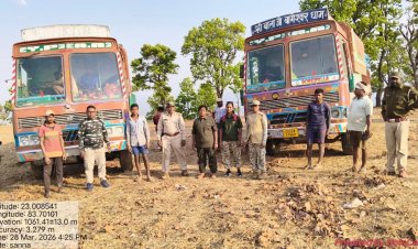 जशपुर: वन विभाग की बड़ी कार्रवाई, जंगल में अवैध बोरवेल खनन करते दो वाहन जब्त