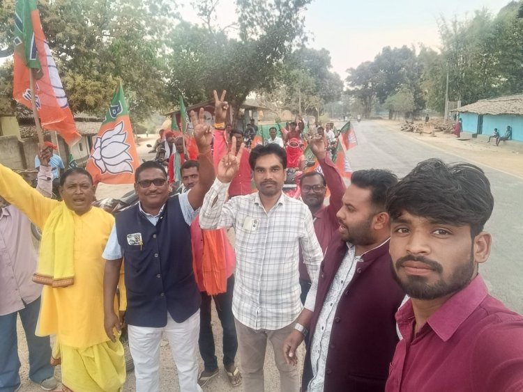 युवा जोश के साथ कांसाबेल पहुंचे विजय आदित्य सिंह जूदेव; बटईकेला से निकली भव्य बाइक रैली