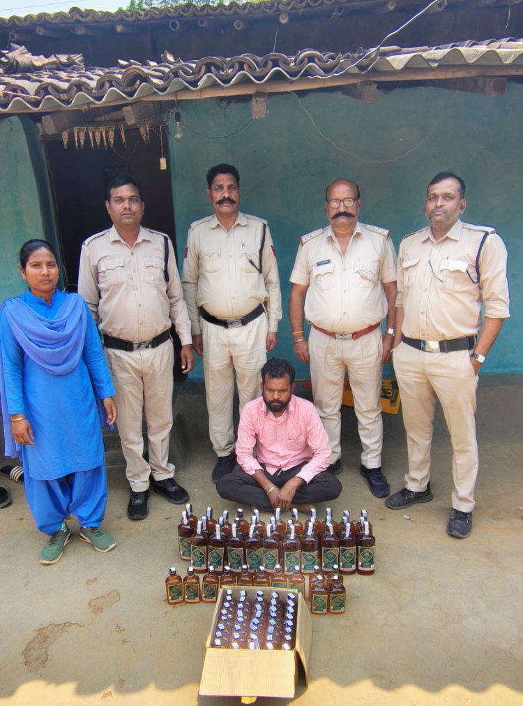 जशपुर: अवैध शराब के खिलाफ आबकारी विभाग का बड़ा एक्शन, 30 लीटर देशी मदिरा के साथ एक गिरफ्तार