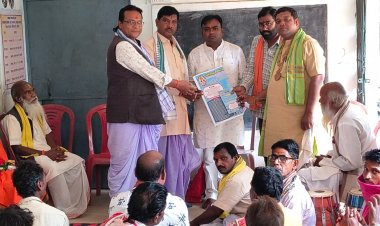 वैष्णव समाज जशपुर की जिला स्तरीय बैठक संपन्न: संगठन की मजबूती और सामाजिक विकास पर जोर