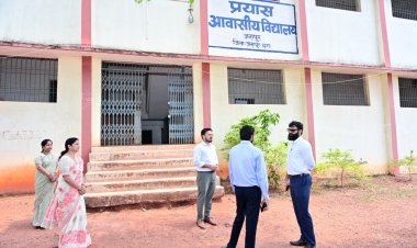 कलेक्टर रोहित व्यास का प्रयास विद्यालय में कड़ा रुख: बेहतर रिजल्ट न आने पर शैक्षणिक एजेंसियों का ठेका होगा निरस्त