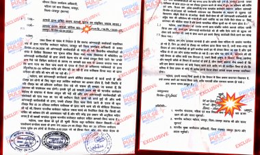 जशपुर 'कमीशन कांड' में नया मोड़: भ्रष्ट सिस्टम को बचाने के लिए कार्यकर्ताओं को नौकरी से निकालने की धमकी! परामर्शदात्री की बैठक में कलेक्टर ने कार्यकर्ताओं/सहायिकाओं को किया जागरूक और इधर शिकायत के बाद डीपीओ ने शिकायतकर्ताओं को ही जारी किया नोटिस,मामले में संघ ने किया SIT जांच और नार्को टेस्ट का मांग