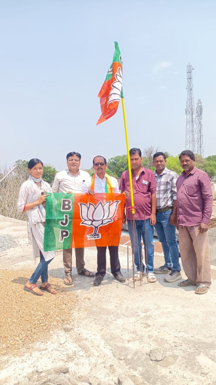 पत्थलगांव मंडल के रघुनाथपुर में हर्षोल्लास के साथ मनाया गया भाजपा का स्थापना दिवस