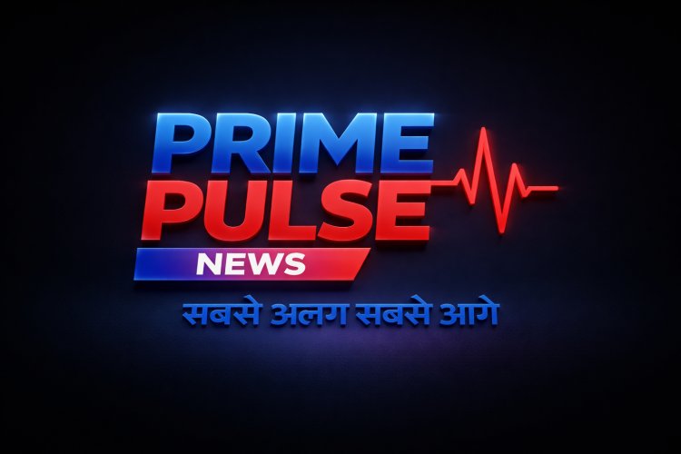 जशपुर: प्राकृतिक आपदा में मृत्यु पर जिला प्रशासन ने दी सहायता, ₹4 लाख की राशि स्वीकृत
