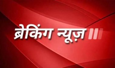 आम की खेप में 'नशा' की तस्करी: पुलिस ने फलों के कैरेट से बरामद किया भारी मात्रा में गांजा