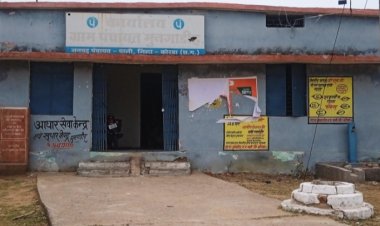 मुनगाडीह पंचायत में 15वें वित्त की राशि पर 'डाका': कागजों पर हुआ विकास, हकीकत में भ्रष्टाचार का 'मोहनबाजा'