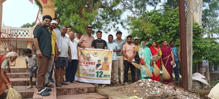 कांसाबेल: प्रधानमंत्री के 12 वर्ष के सफल कार्यकाल पर भाजपा कार्यकर्ताओं ने संतोषी मंदिर में चलाया स्वच्छता अभियान