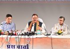 मलेरिया पर निर्णायक प्रहार जारी, एक भी मृत्यु न हो यही हमारा लक्ष्य: स्वास्थ्य मंत्री श्याम बिहारी जायसवाल