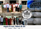 कांसाबेल गंझूटोली में निर्माणाधीन राधा-कृष्ण मंदिर पहुँचीं विधायक श्रीमती गोमती साय, ग्रामीणों में दिखा उत्साह