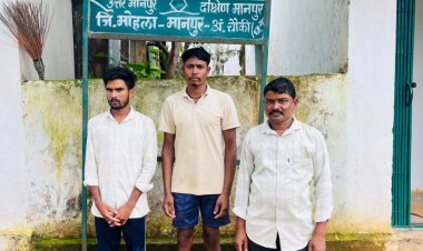 वन्यजीव तस्करों पर वन विभाग का बड़ा प्रहार: सांभर के शिकार मामले में 3 आरोपी गिरफ्तार, पहुंचे जेल
