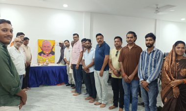 अटल बिहारी वाजपेयी जी की पुण्यतिथि पर कांसाबेल भाजपा मंडल ने दी श्रद्धांजलि, उमड़ी कार्यकर्ताओं की भीड़