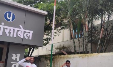 ग्राम पंचायत कांसाबेल में सरपंच अनिल खलखो और उपसरपंच अमित जिंदल ने फहराया तिरंगा, ग्रामीणों में दिखा भारी उत्साह