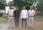 नारायणपुर में ‘ऑपरेशन आघात’ के तहत बड़ी कार्रवाई: 3.20 लाख के गांजे और मोबाइल के साथ 2 तस्कर गिरफ्तार