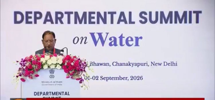 छत्तीसगढ़ ने रचा इतिहास: ‘जल संचय जन भागीदारी’ के तीसरे चरण में देश में बना नंबर-1, किसानों के ‘5 प्रतिशत मॉडल’ की राष्ट्रीय स्तर पर सराहना